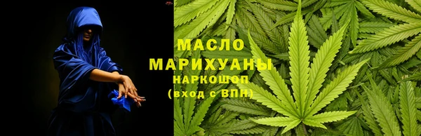 альфа пвп VHQ Покачи