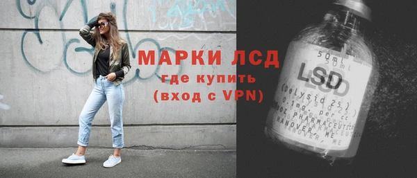 mix Покровск