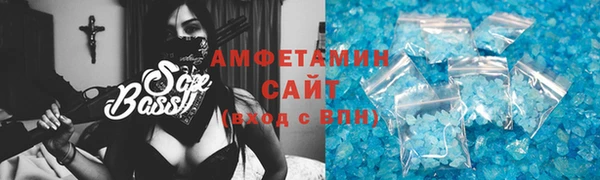 меф Переславль-Залесский