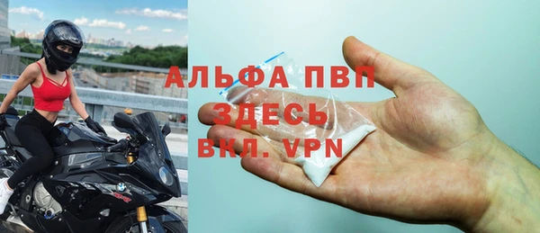 мет Пестово