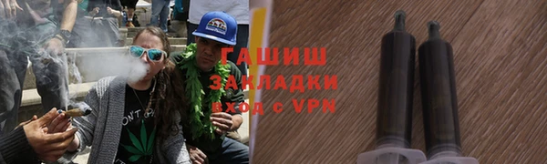 мет Пестово