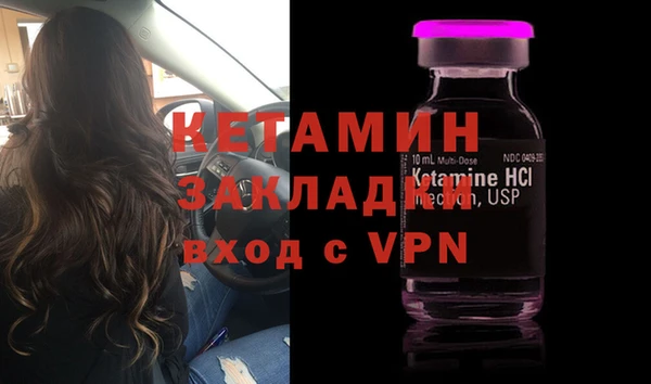 гидропоника Покров