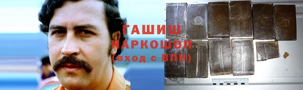 мет Пестово