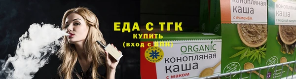 альфа пвп VHQ Покачи