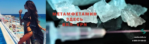 меф Переславль-Залесский