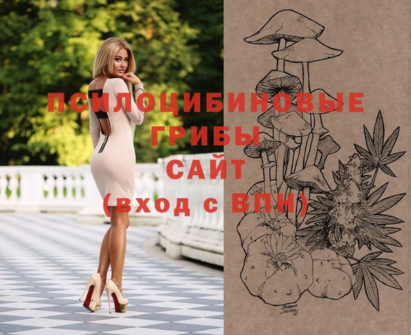 mix Покровск