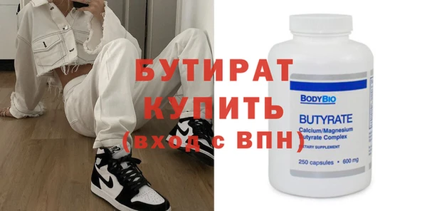 mix Покровск