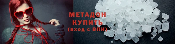 гидропоника Покров
