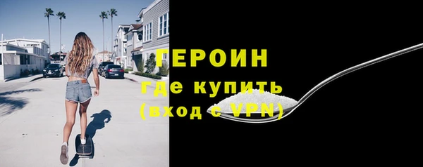 трава Пересвет
