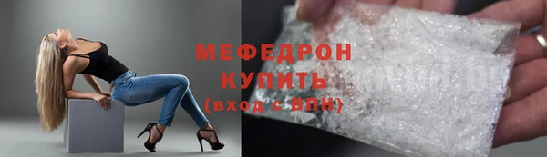 мет Пестово
