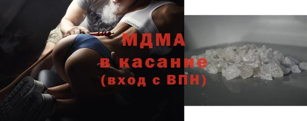 альфа пвп VHQ Покачи