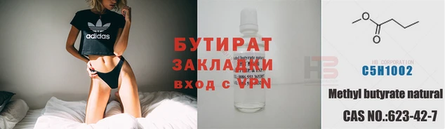 mix Покровск