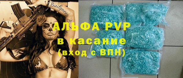 гидропоника Покров