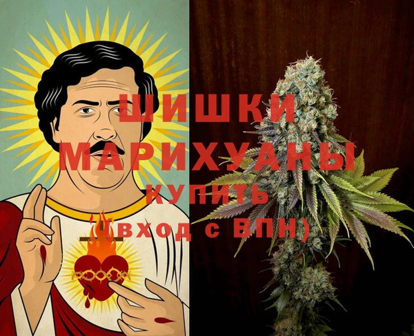 mix Покровск