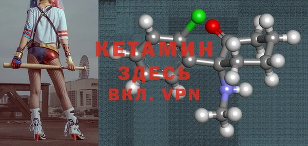 трава Пересвет