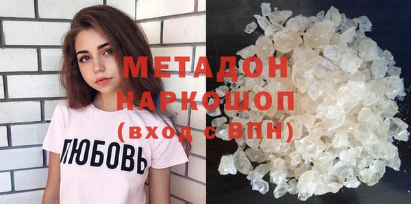 меф Переславль-Залесский