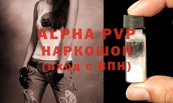 меф Переславль-Залесский