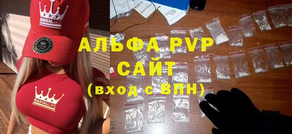 гидропоника Покров