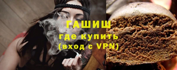 трава Пересвет