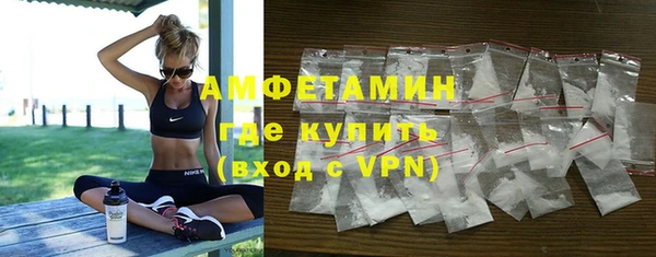 мет Пестово