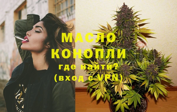 меф Переславль-Залесский
