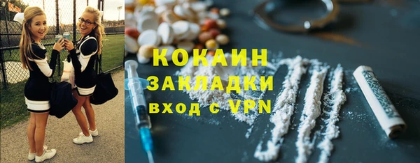 гидропоника Покров