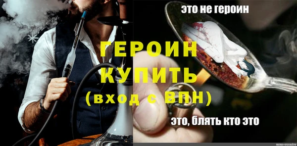 гидропоника Покров