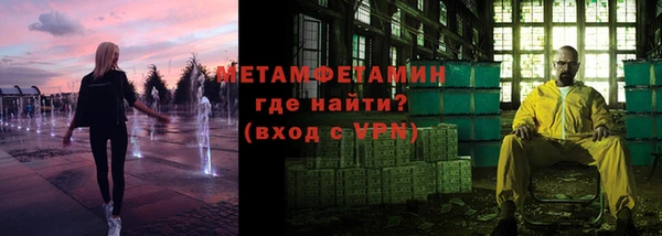 mix Покровск