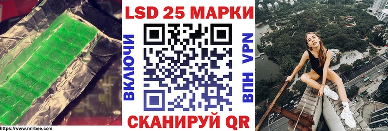 hydra даркнет сайт Пыталово ЛСД экстази кислота