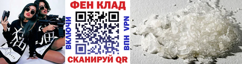 Первитин витя  Пыталово 