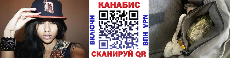 Бошки Шишки AK-47 Пыталово